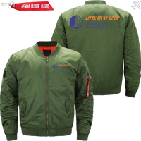 Thumbnail for SHONDONG AIRLINE JACKET