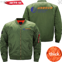 Thumbnail for SHONDONG AIRLINE JACKET