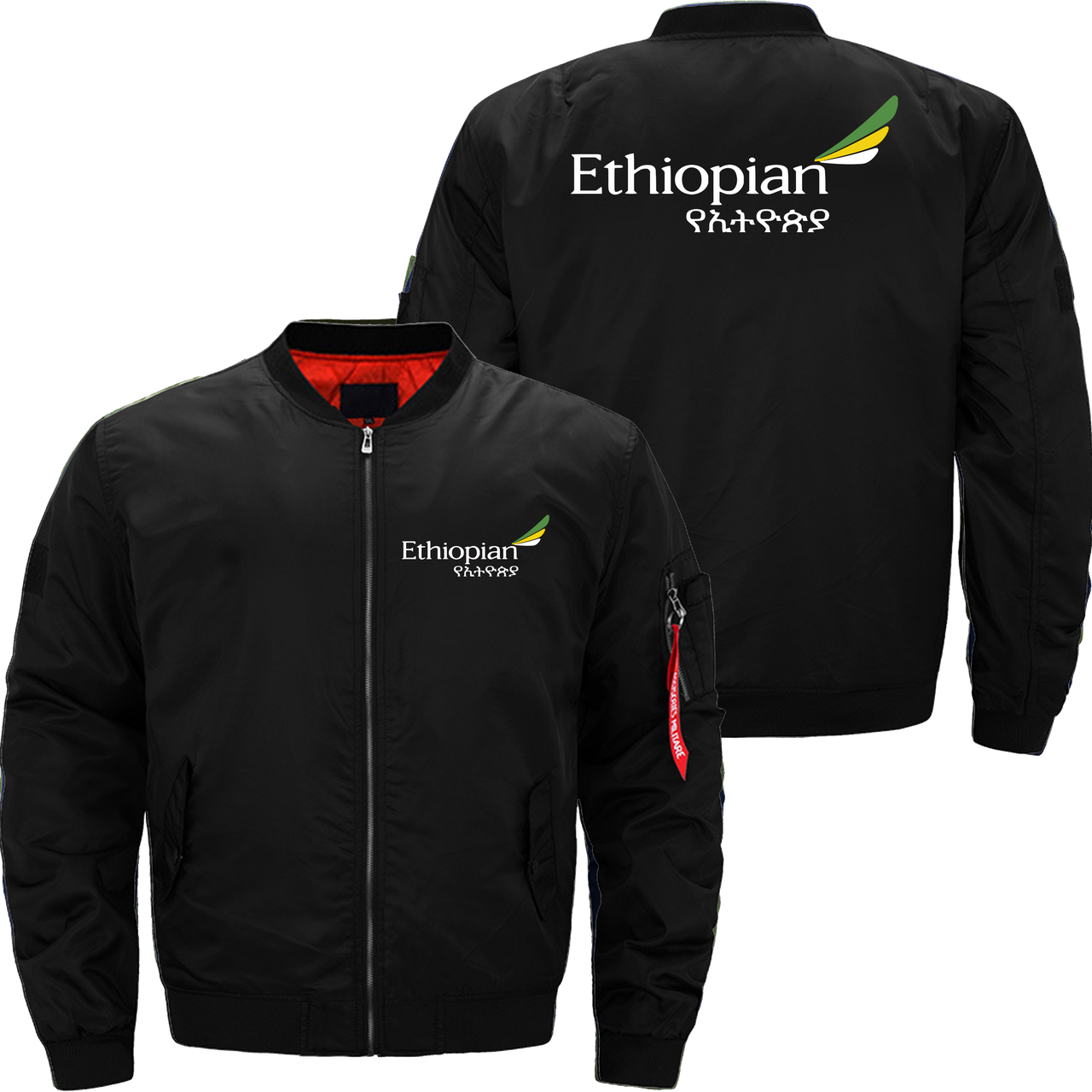 ETHIOPIAN AIRLINES JACKET