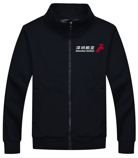 SHENZHEN AIRLINES WESTCOOL JACKET