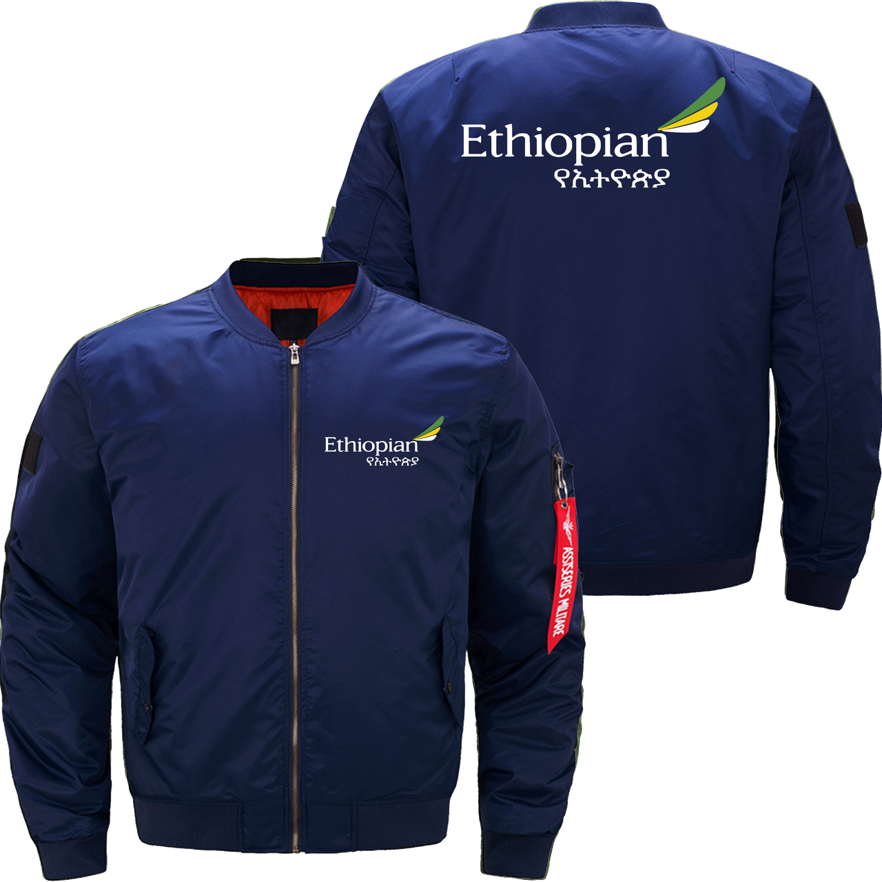 ETHIOPIAN AIRLINES JACKET