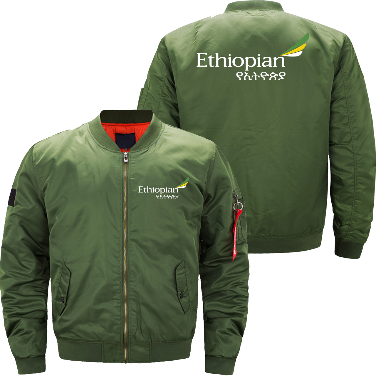 ETHIOPIAN AIRLINES JACKET