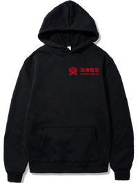 Thumbnail for HAINAN AIRLINE PULLOVER