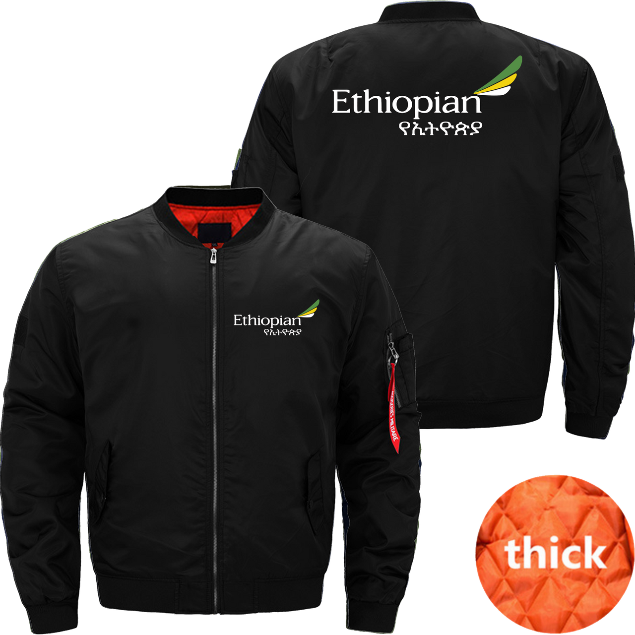 ETHIOPIAN AIRLINES JACKET