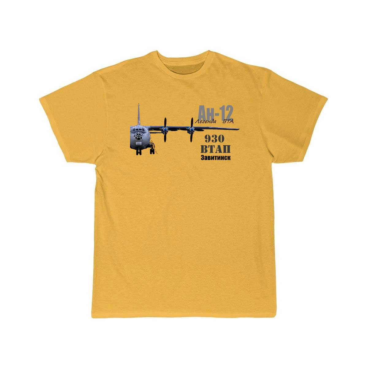 ANTONOV  - 12 T SHIRT THE AV8R