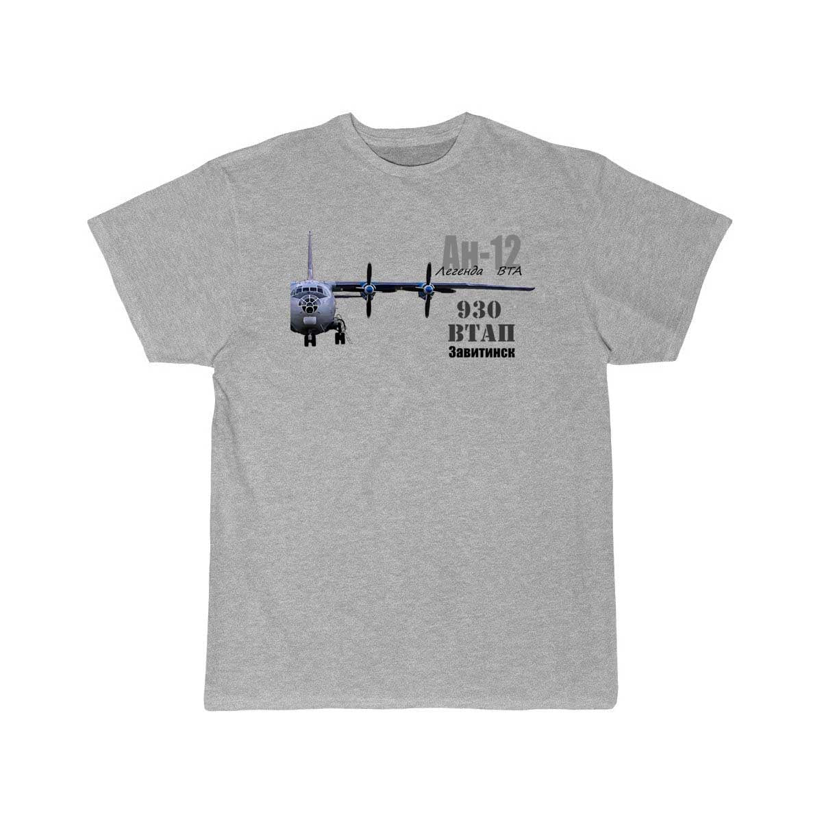 ANTONOV  - 12 T SHIRT THE AV8R