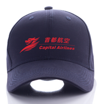 Thumbnail for CAPITAL AIRLINE DESIGNED CAP