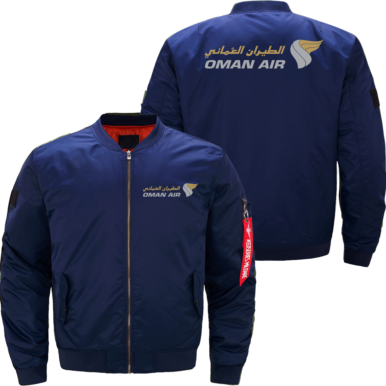 OMAN AIRLINES JACKET