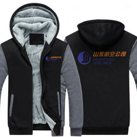 Thumbnail for SHANDONG AIRLINES  JACKETS FLEECE SWEATSHIRT