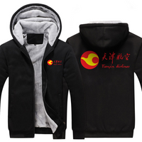 Thumbnail for TIANJIN AIRLINES  JACKETS FLEECE SWEATSHIRT