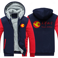 Thumbnail for TIANJIN AIRLINES  JACKETS FLEECE SWEATSHIRT