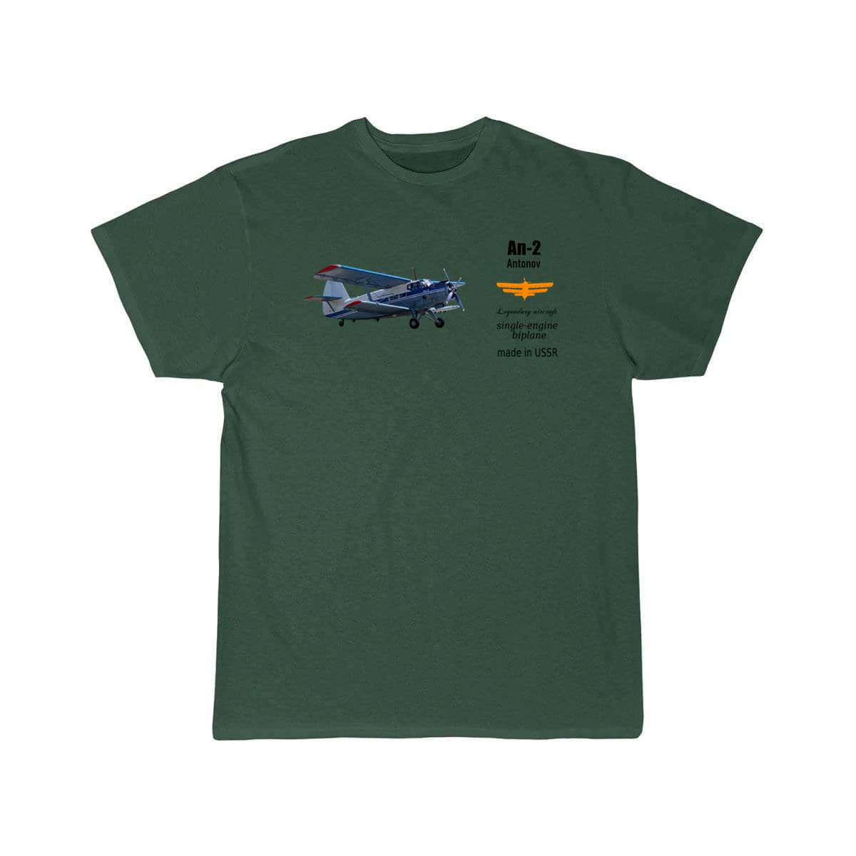 ANTONOV - 2 T SHIRT THE AV8R