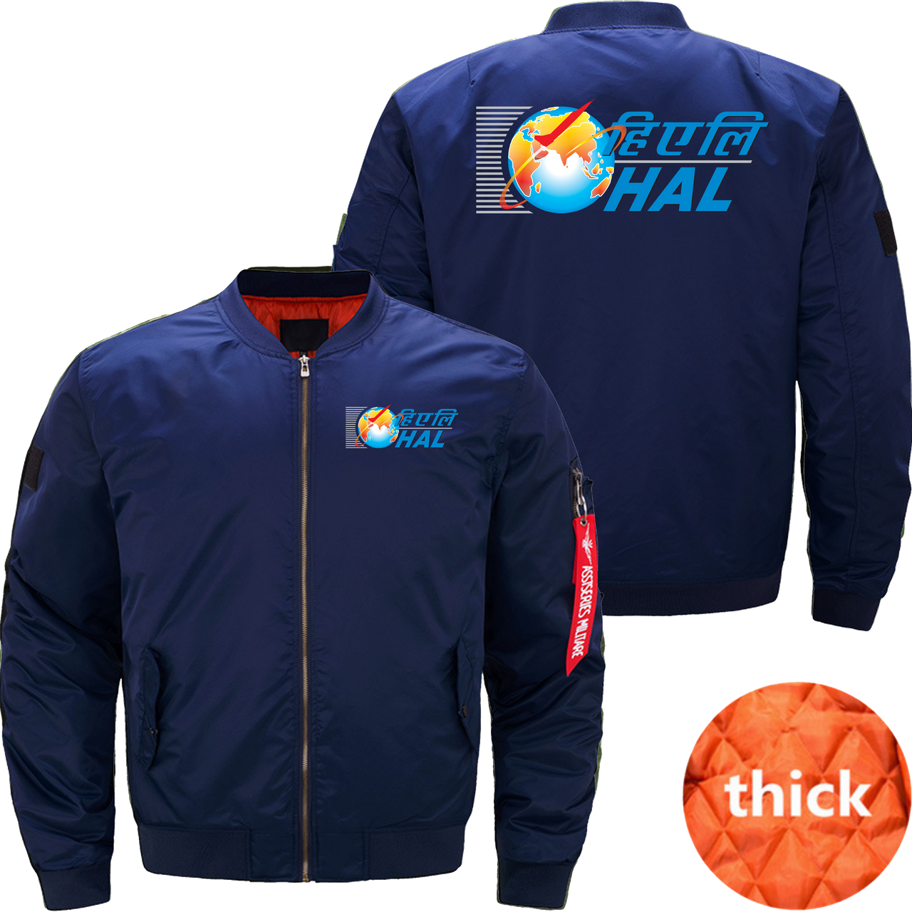 HAL JACKET