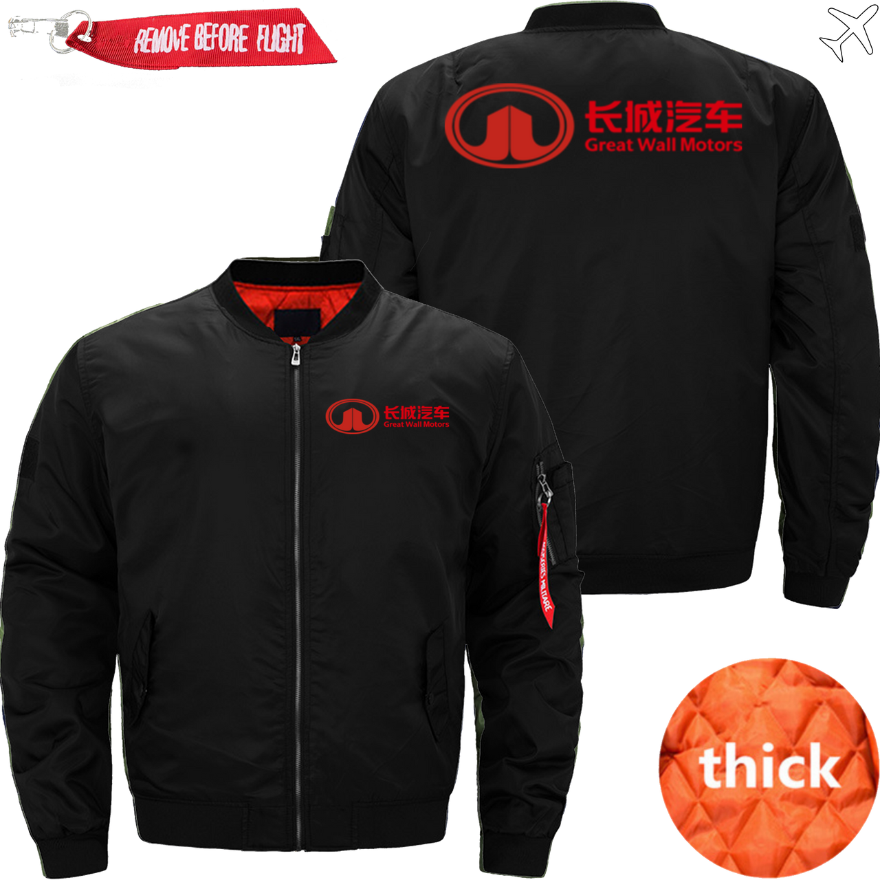 GREAT WALL JACKET