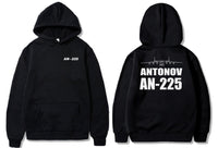 Thumbnail for AN225 DESIGNED PULLOVER THE AV8R