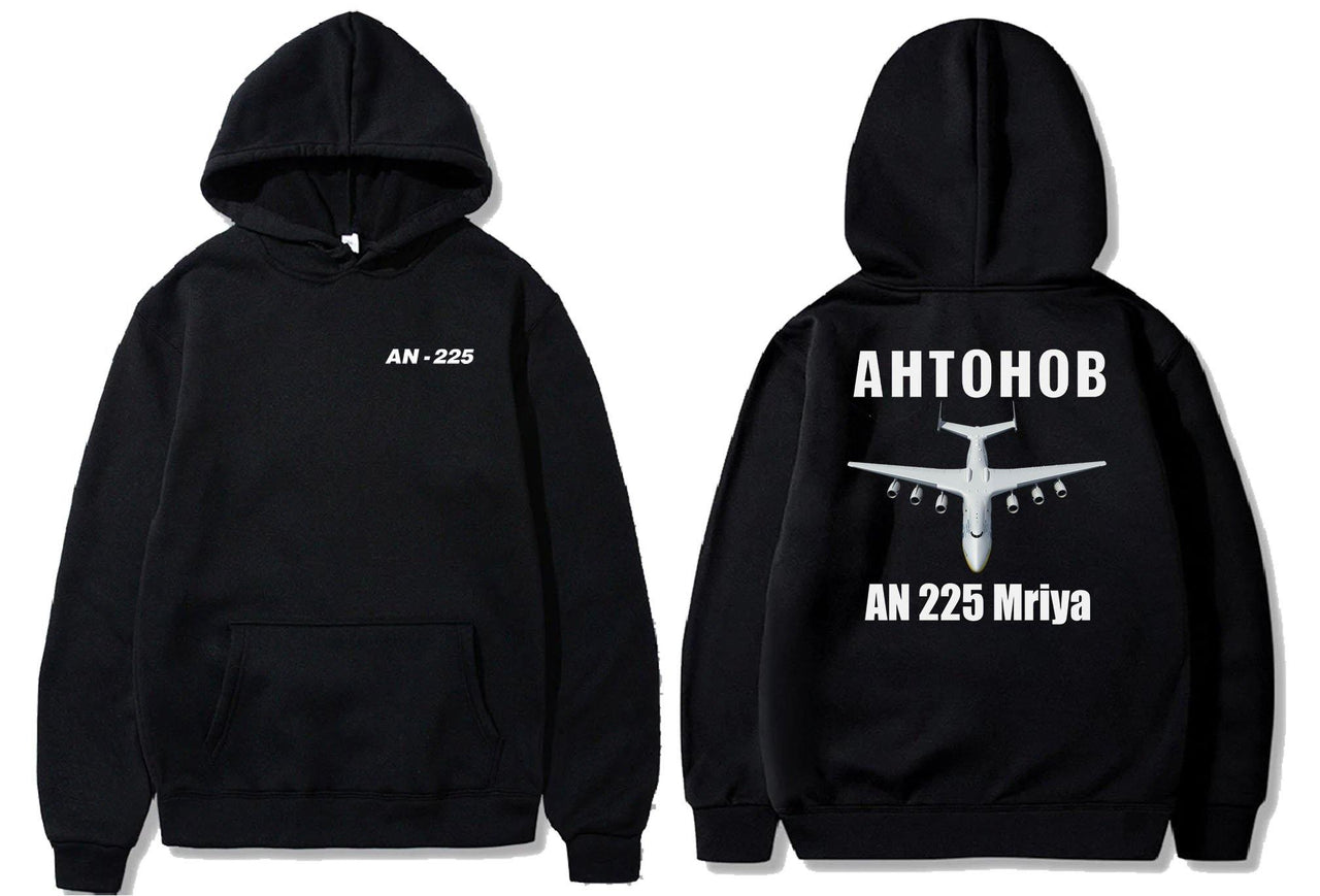 AN225 DESIGNED PULLOVER THE AV8R