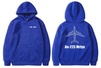 Thumbnail for AN225 DESIGNED PULLOVER THE AV8R