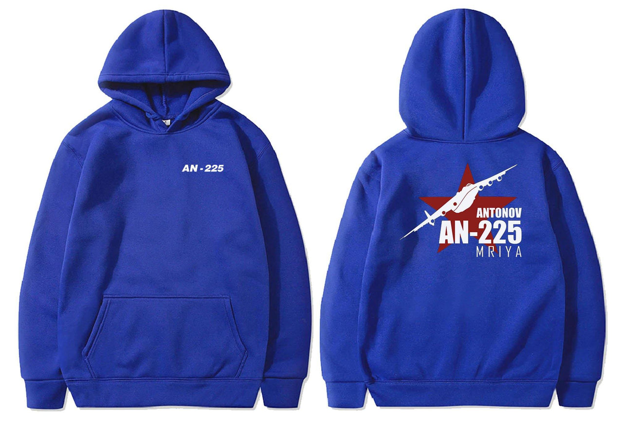 AN225 DESIGNED PULLOVER THE AV8R