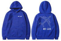 Thumbnail for AN225 DESIGNED PULLOVER THE AV8R