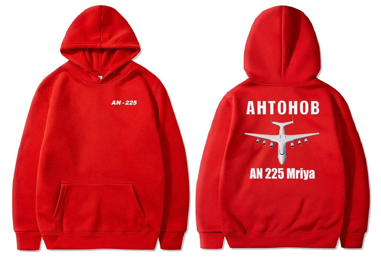 AN225 DESIGNED PULLOVER THE AV8R