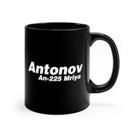 Thumbnail for ANTONOV - 225 MRIYA  DESIGNED MUG Printify