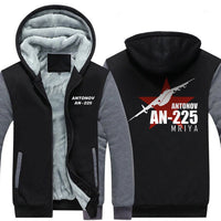 Thumbnail for ANTONOV AN-225 DESIGNED ZIPPER SWEATER THE AV8R