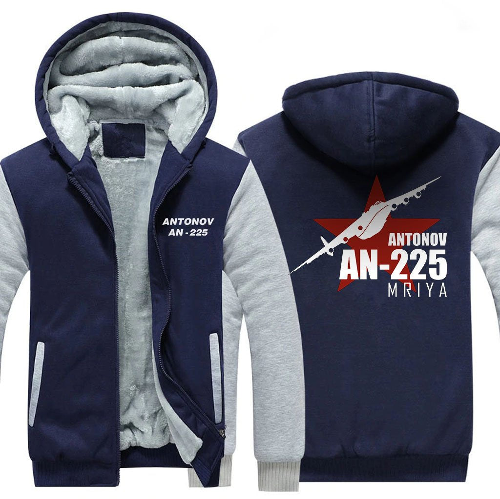 ANTONOV AN-225 DESIGNED ZIPPER SWEATER THE AV8R