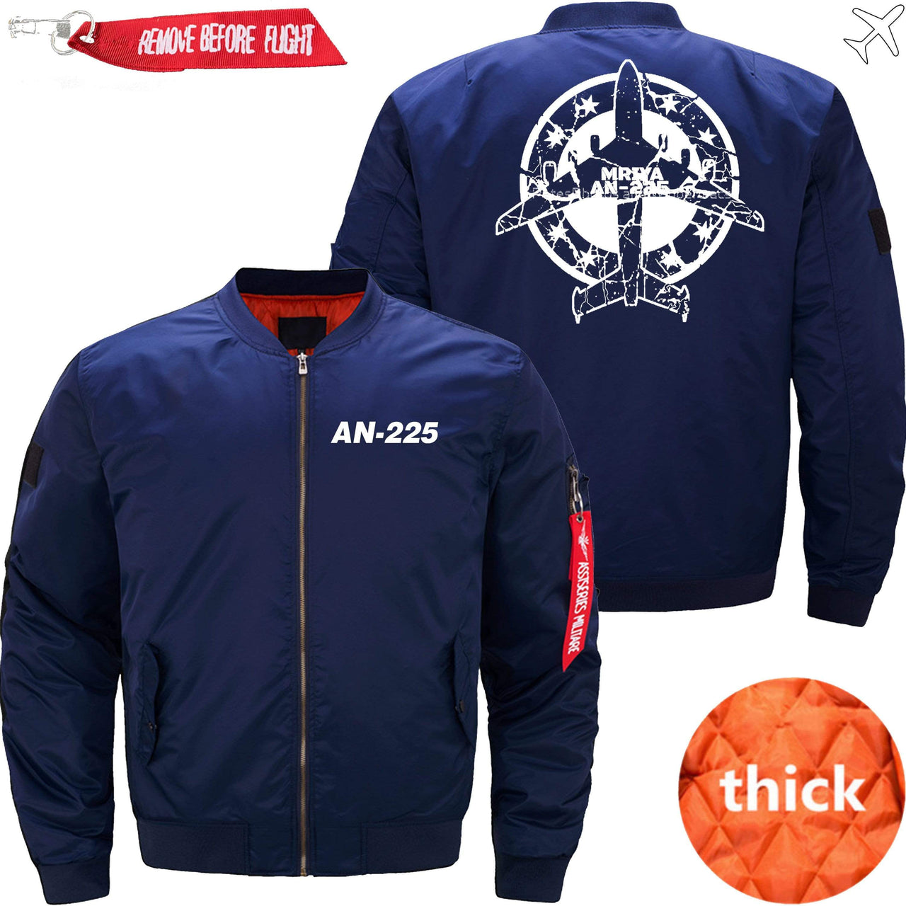 ANTONOV AN-225 STAMP - JACKET THE AV8R