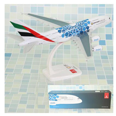 KLM Finnair United Arab Emirates Lufthansa Airbus Plane Model Airplane Model Aircraft AV8R