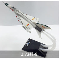 Thumbnail for Fighter F-20 MiG 29 SU-35 Flying Leopard F117 F22 Multi-fighter Airplane Model Aircraft AV8R